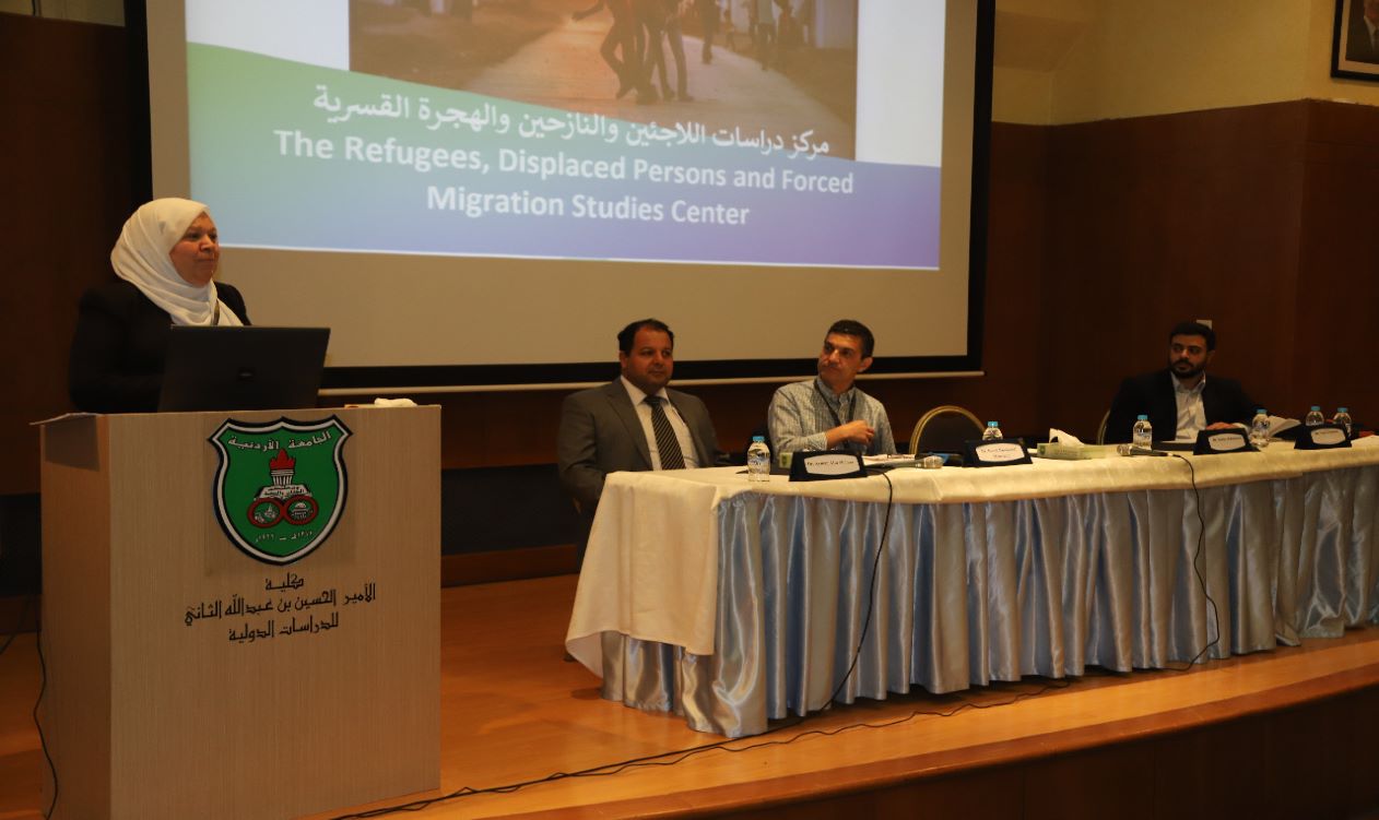 “Refugee Center at Yarmouk University” participates the activities in U.S.-Jordanian University Cooperation Network