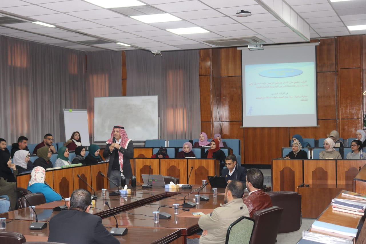 The Refugee Center organizes a lecture entitled "Psychological Counseling Services between Theory and Practice"