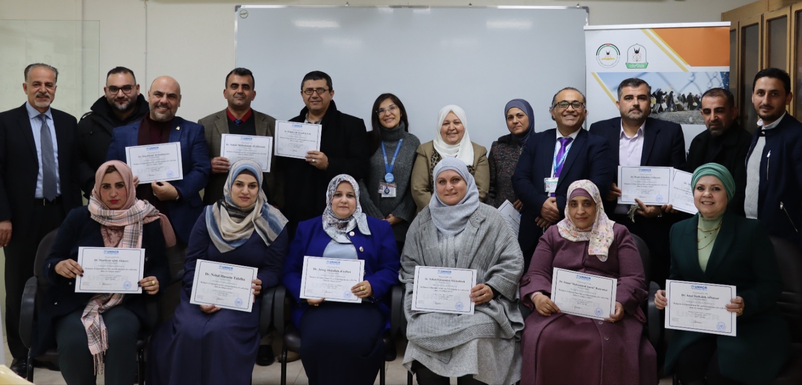 ورشة تدريبية في اليرموك بعنوان "اللاجئون في القانون الدولي وآليات جمع البيانات حول قضايا اللاجئين"